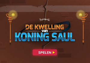 De kwelling van koning Saul