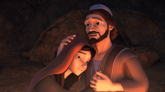 Йосиф и Мария
